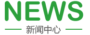 大鸡巴操逼好爽视频网站网址